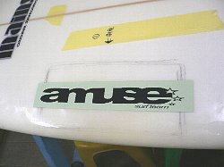 surfboard repair polyester remake decal amuse 1